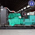 250KVA Diesel Genset With 3 Phases 4 Wires